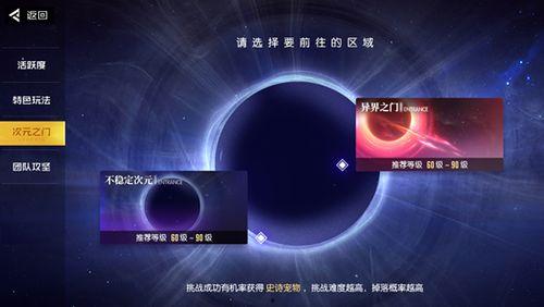 黑月最新版本爆料,全新剧情与技能，带你领略奇幻冒险新篇章