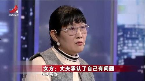 义乌吴女士最新爆料,揭秘事件背后惊人真相