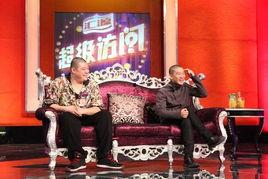 刘云天最新爆料